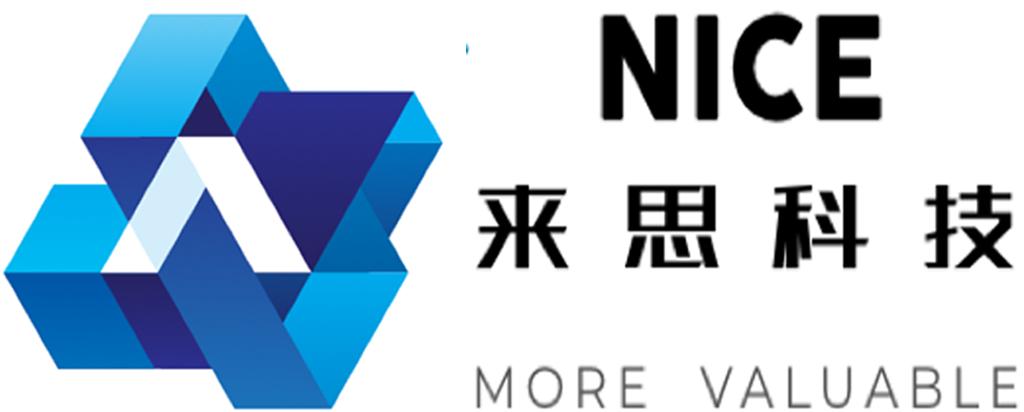 科技賦能，服務(wù)先行 一體化信息系統(tǒng)集成服務(wù)解讀