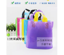 產品庫